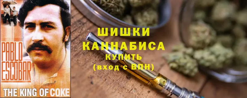 Канабис Ganja  гидра   Ясногорск 